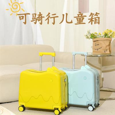 可爱儿童行李箱女孩小型轻便18寸可上飞机密码箱可坐骑旅行拉杆箱