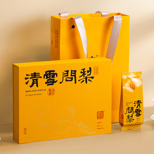 清雪问梨武夷岩茶旗山雪梨50g