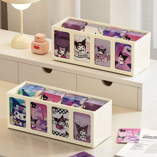 ins风小卡收纳盒大容量桌面笔筒追星分格卡位盒子文具卡片展示架