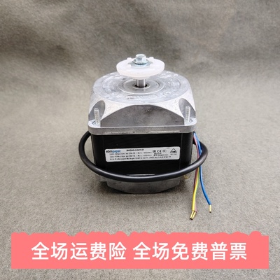 ebm90W86W70w29W36W60电机M4Q045-EA01-01制冰机罩极电机雪柜冰箱