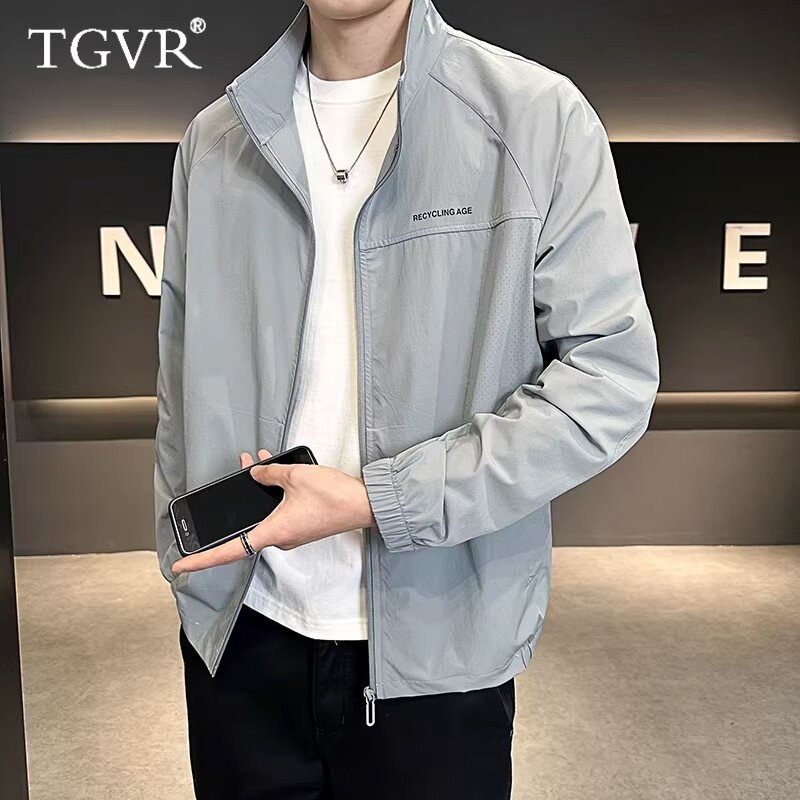 冰丝防晒衣男士2026夏季新款薄款立领外套夏装潮流户外凉感夹克男