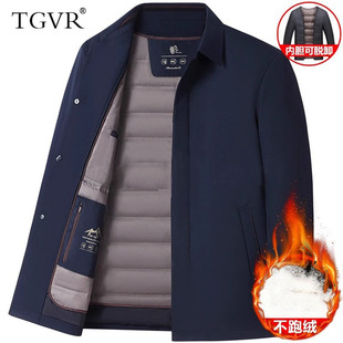 加絨中老年爸爸冬裝 羽絨服男秋冬季 輕薄商務(wù)夾克翻領(lǐng)加厚加絨外套
