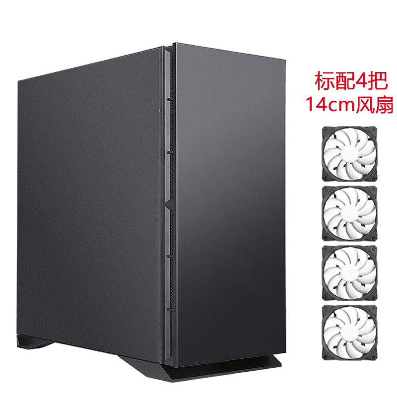 黑洞X 电脑台式机静音服务器机箱中塔式ATX游戏水冷降噪机箱