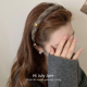 韩国富家千金咖格纹发箍女2025新款 春夏日常外戴头箍外出百搭发卡