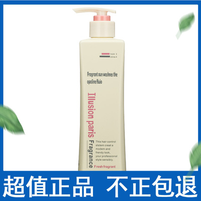 朵美莱梦幻巴黎738ml洗发水正品洗护沐套装滋润控油去屑洗发露