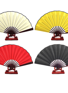 宣纸空白竹扇书法扇双面绫绢折扇白色红色扇子中国风古风黄色DIY