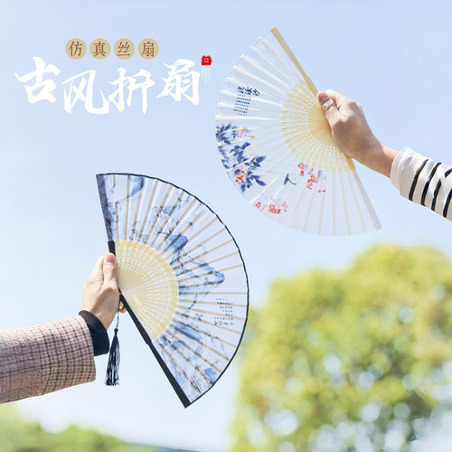 新款古风折扇半透仿丝中国风折叠