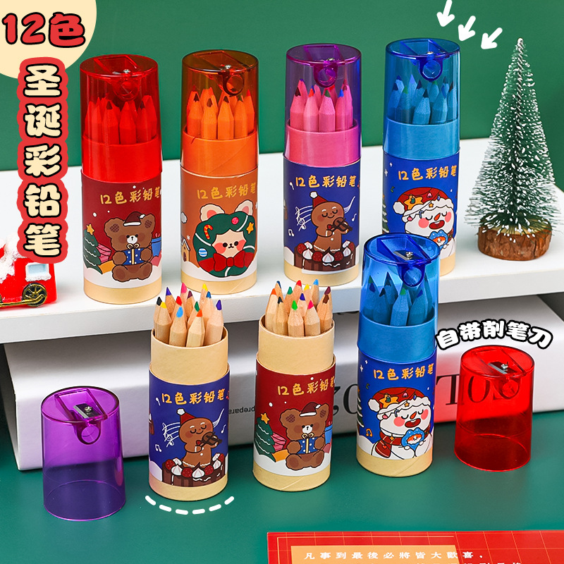 卡通铅笔套装奖品礼品学生涂鸦画