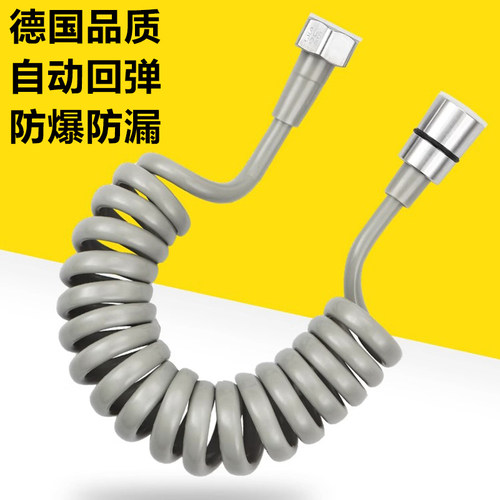 高品质卫生间马桶伴侣弹簧软管