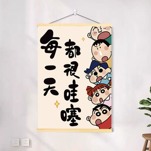 蜡笔小新挂画卡通动漫客厅玄关入户墙面装 饰画儿童房卧室床头壁画