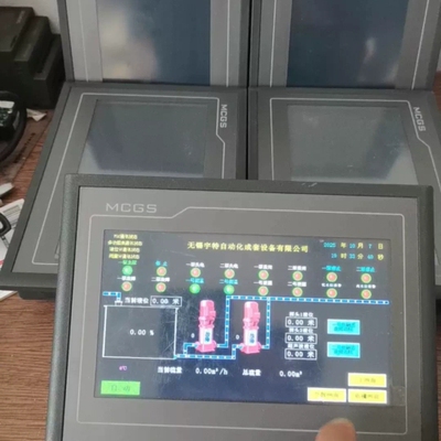 议价昆仑通态触摸屏TPC7012EI