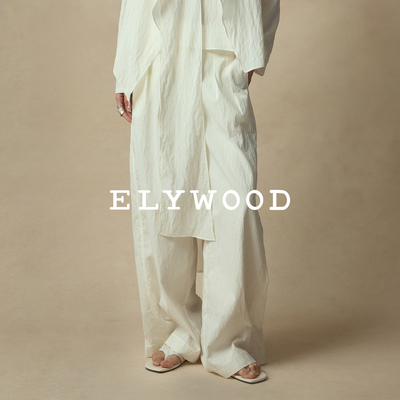 Elywood肌理感干丝阔腿裤
