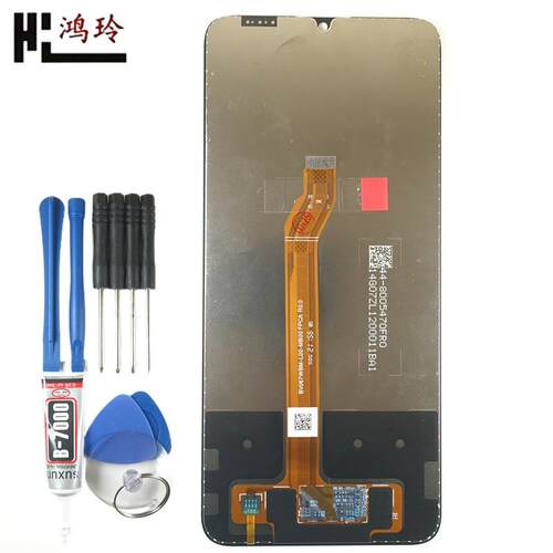 鸿玲适用于荣耀畅玩30plus屏幕X7 2020显示Play6T液晶内外屏总成
