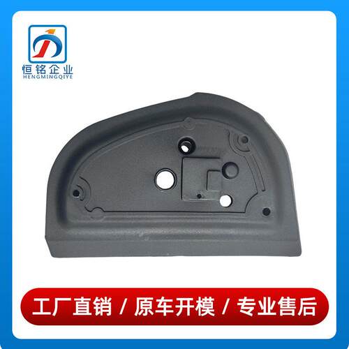 2108106416 2108106316适用于奔驰S级W210倒车镜底座后视镜胶垫