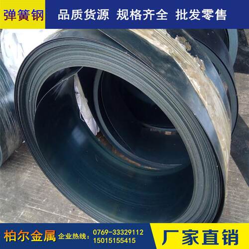 耐磨50CRV4合金弹簧钢棒 韧50CRVA弹簧钢带全硬软态 现货促销