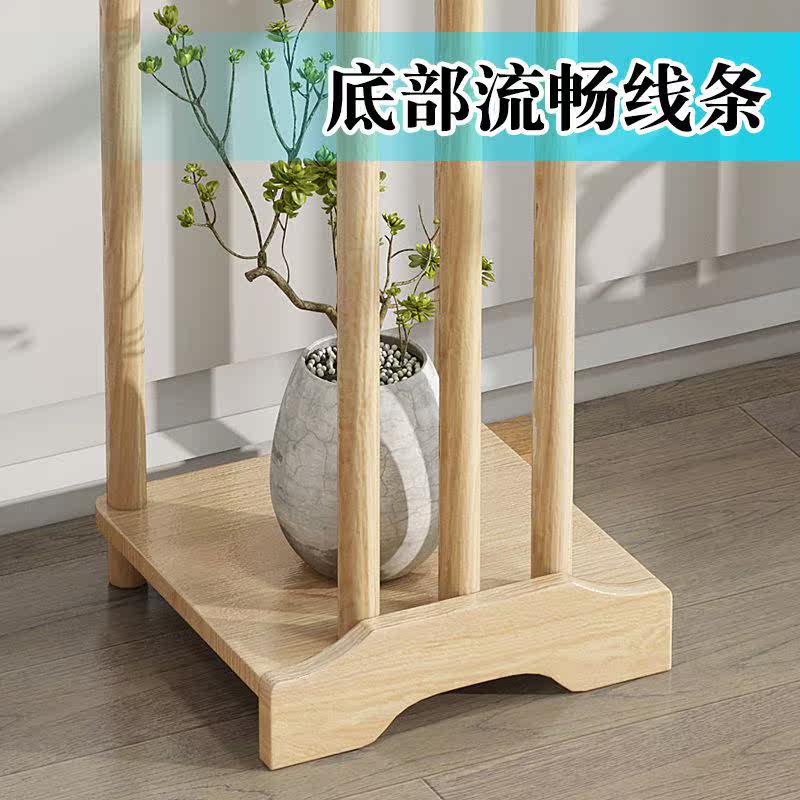 花架子室内客厅落地式置物架摆件饰品花盆架实木新中式绿萝植物架