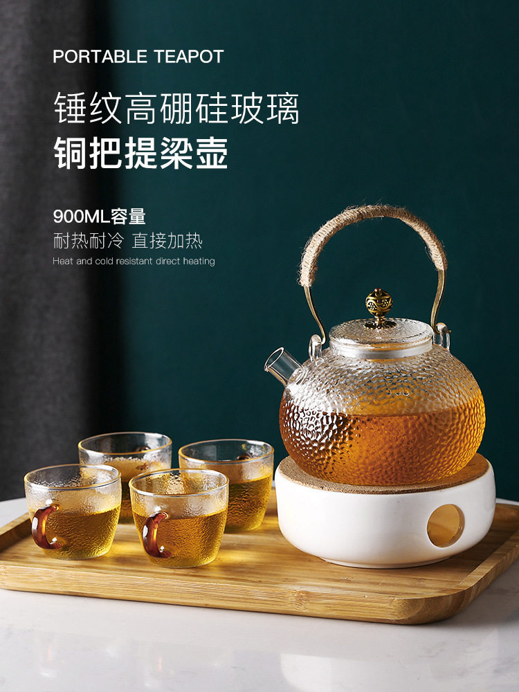 水果茶壶套装围炉煮茶炉茶具玻璃泡花茶壶耐高温提梁壶烧水壶