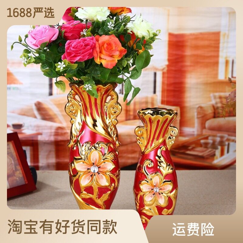 情侣红色喜庆花瓶干花花插 陶瓷工艺品花瓶摆件 圆形家居摆件
