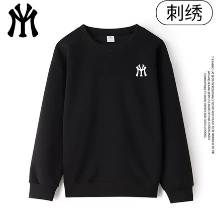 MYJU官方正品秋冬时尚百搭休闲潮流连帽开衫圆领卫衣男女情侣B1