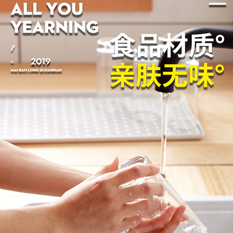麦宝隆北欧多功能大号沥水盘创意托盘塑料餐盘双层水果盘子沥水篮