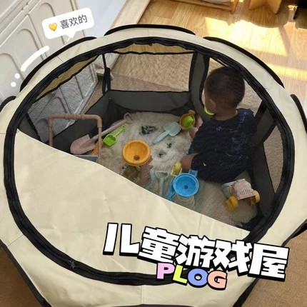儿童帐篷宝宝游戏屋室内小房子秘密基地小屋室内多功能可折叠小窝