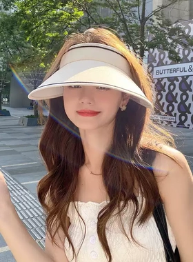 夏季遮阳防晒帽子女空顶帽2026
