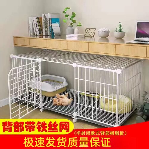 猫笼子带厕所别墅超大自由空间