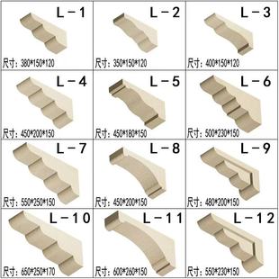 EPS外墙装饰线条窗套线檐线腰线梁托欧式别墅门厅柱包边厂家直销