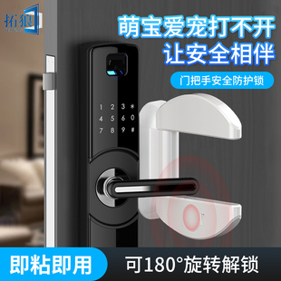 外开门门阻器通用防开安全门挡免打孔家用防盗入户门反锁扣阻门器