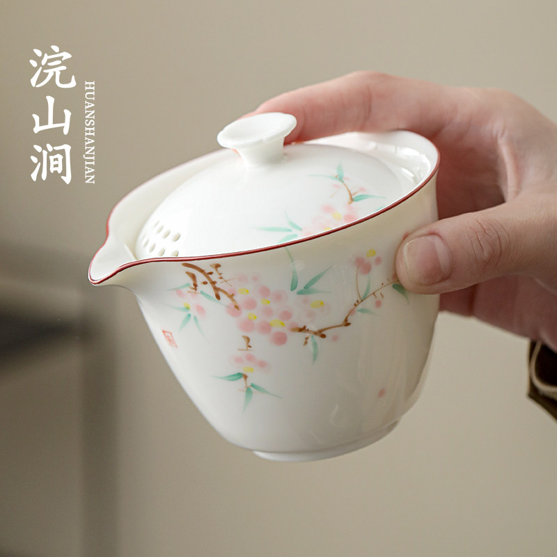 白瓷手绘桃花手抓壶盖碗泡茶杯单壶家用陶瓷功夫茶具不烫手带漏孔