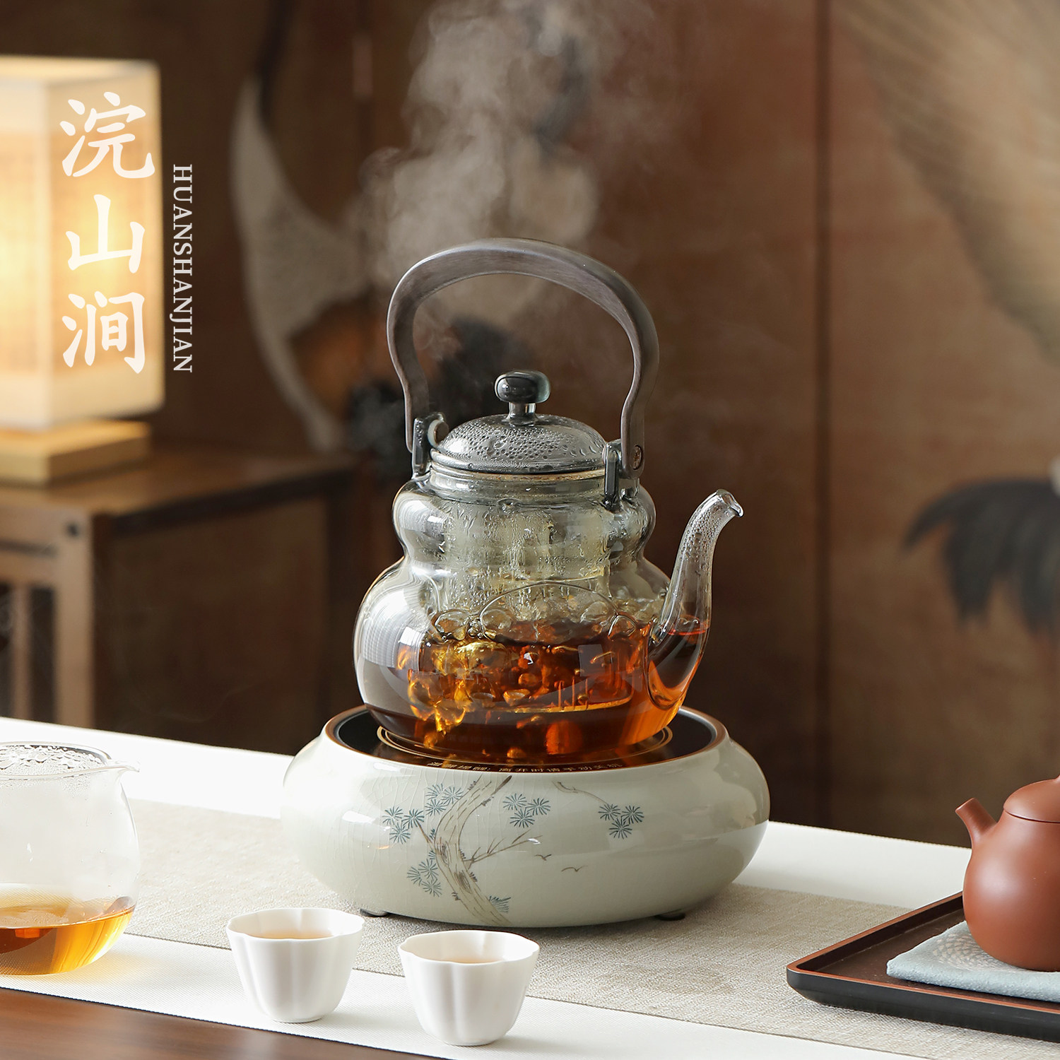 玻璃蒸煮茶壶高硼硅玻璃围炉煮茶套装家用耐高温泡茶壶煮茶黑晶炉