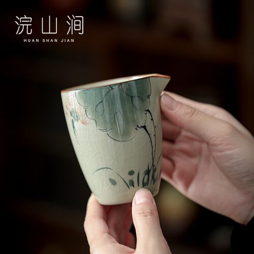 青瓷公道杯哥窑冰裂开片可养手绘陶瓷功夫茶具泡茶分茶器匀杯茶海