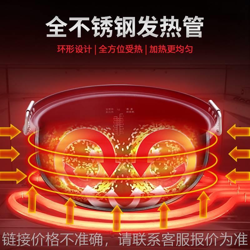 劲恒商用煮饭机全自动电热智能电饭煲不粘锅食堂厨房焖饭机蒸饭柜