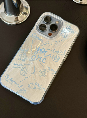 高级羽纱蓝色贝壳适用荣耀200pro手机壳honor100/90/80新款清新x50小众创意畅玩60plus小众magic6女款保护套