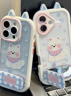 格纹西高地猫耳朵适用小米15pro手机壳红米k80/k70镜头全包小米14软硅胶k6050卡通女note13/12pro防摔保护套