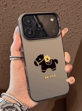 2026小黑马适用vivox300Pro手机壳x200/x100/x90新款s50磨砂iqoo15小众高级neo11男女y500马年z10x防摔保护套