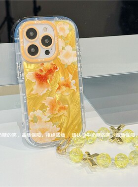 发财锦鲤羽纱适用小米15pro手机壳红米k80/k70镜头全包小米14/13软硅胶k6050卡通女note13/12pro防摔保护套