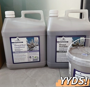 量贩大桶5L原装宠馨宝死海矿物泥宠物浴液狗沐浴露SPA超级护毛素