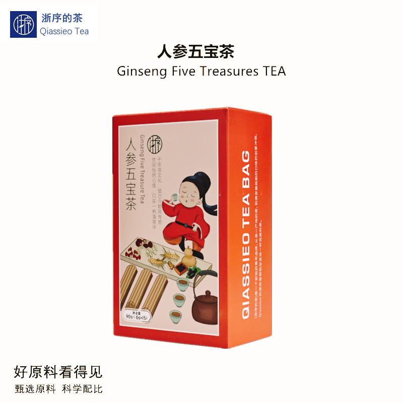 浙序.人参五宝茶90g(6g*15)