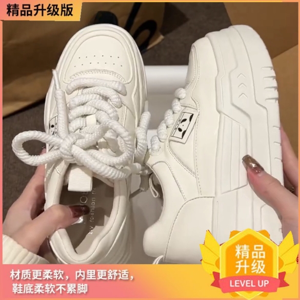 运动鞋女厚底轻便松糕厚底运动鞋2025新款百搭增高运动板鞋休闲鞋