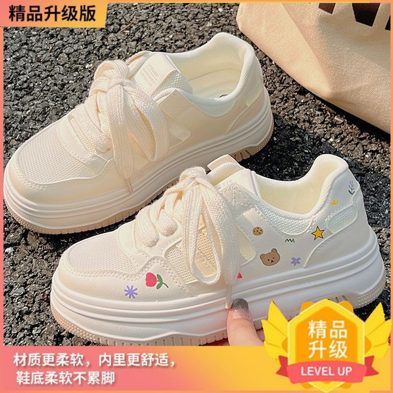 2025新款小白鞋厚底增高休闲板鞋