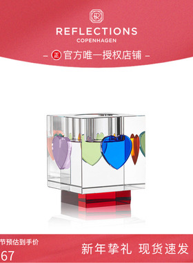 【新年礼物】Reflections Copenhagen反射哥本哈根Lea心形烛台