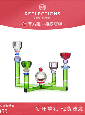 丹麦Reflections Copenhagen反射哥本哈根臻彩流光吊灯乔迁礼物