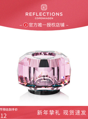新年礼物Reflections Copenhagen反射哥本哈根TEXAS烛台粉水晶