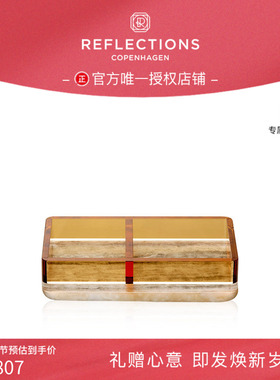 【乔迁礼物】Reflections Copenhagen反射哥本哈根 Treasures托盘