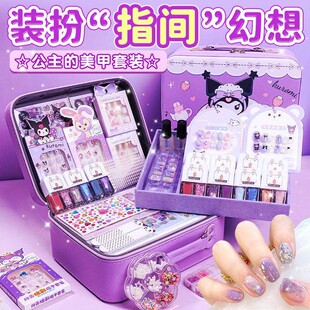 儿童穿戴美甲贴套装全套指甲油味女孩的化妆品彩妆玩具六一套装