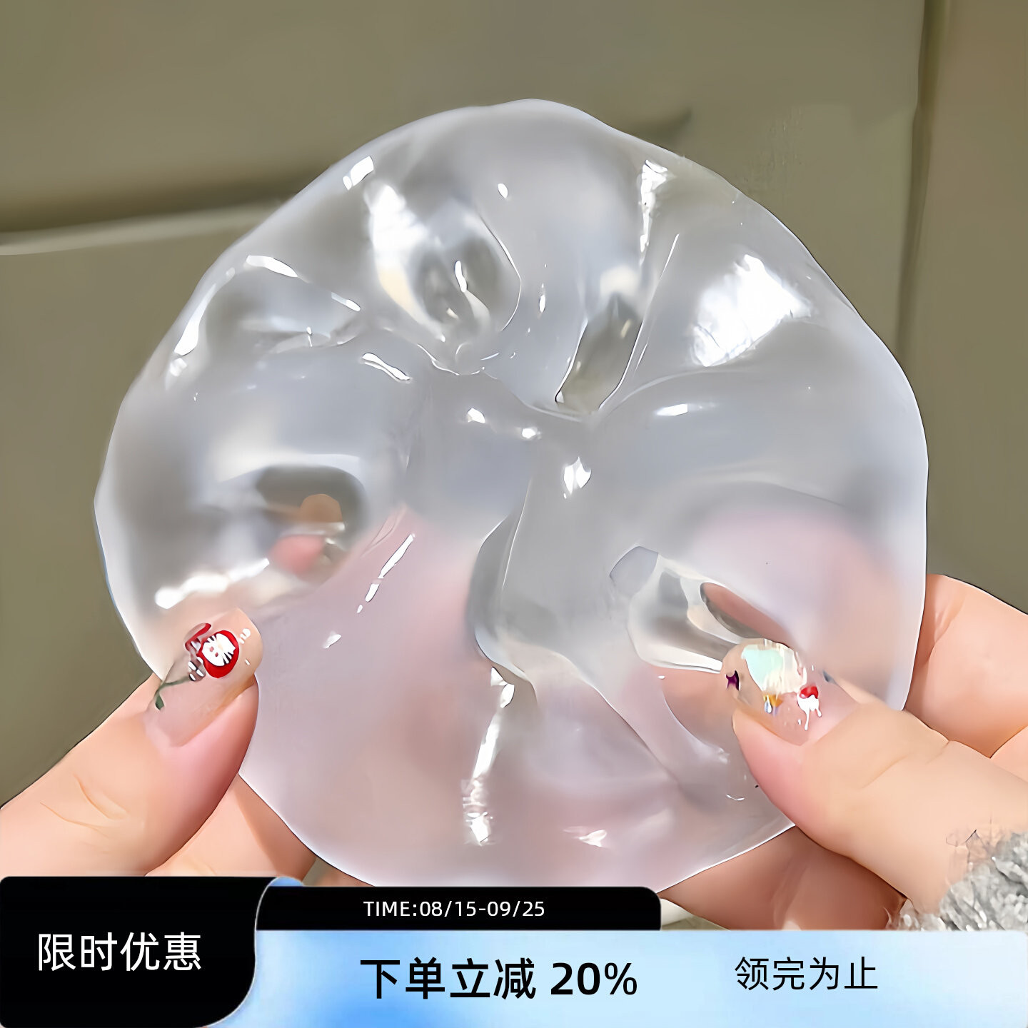新款椰子油捏捏乐手作球解压玩具可塑性不回弹清透高颜值无毒减压