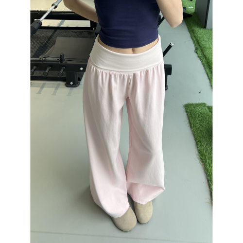 秋季新款粉色翻腰垂感显瘦阔腿裤