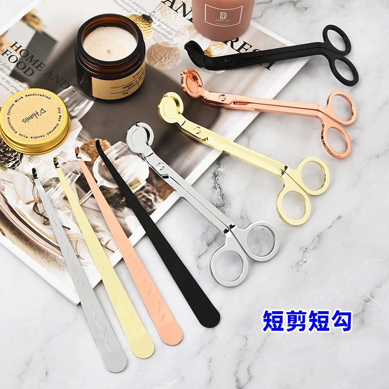 新款短款香薰蜡烛灭烛工具二件套装蜡烛灯芯剪灭烛勾迷你款蜡烛剪,家居饰品,香薰蜡烛,淘宝优惠券,粉丝福利购,淘宝优惠卷
