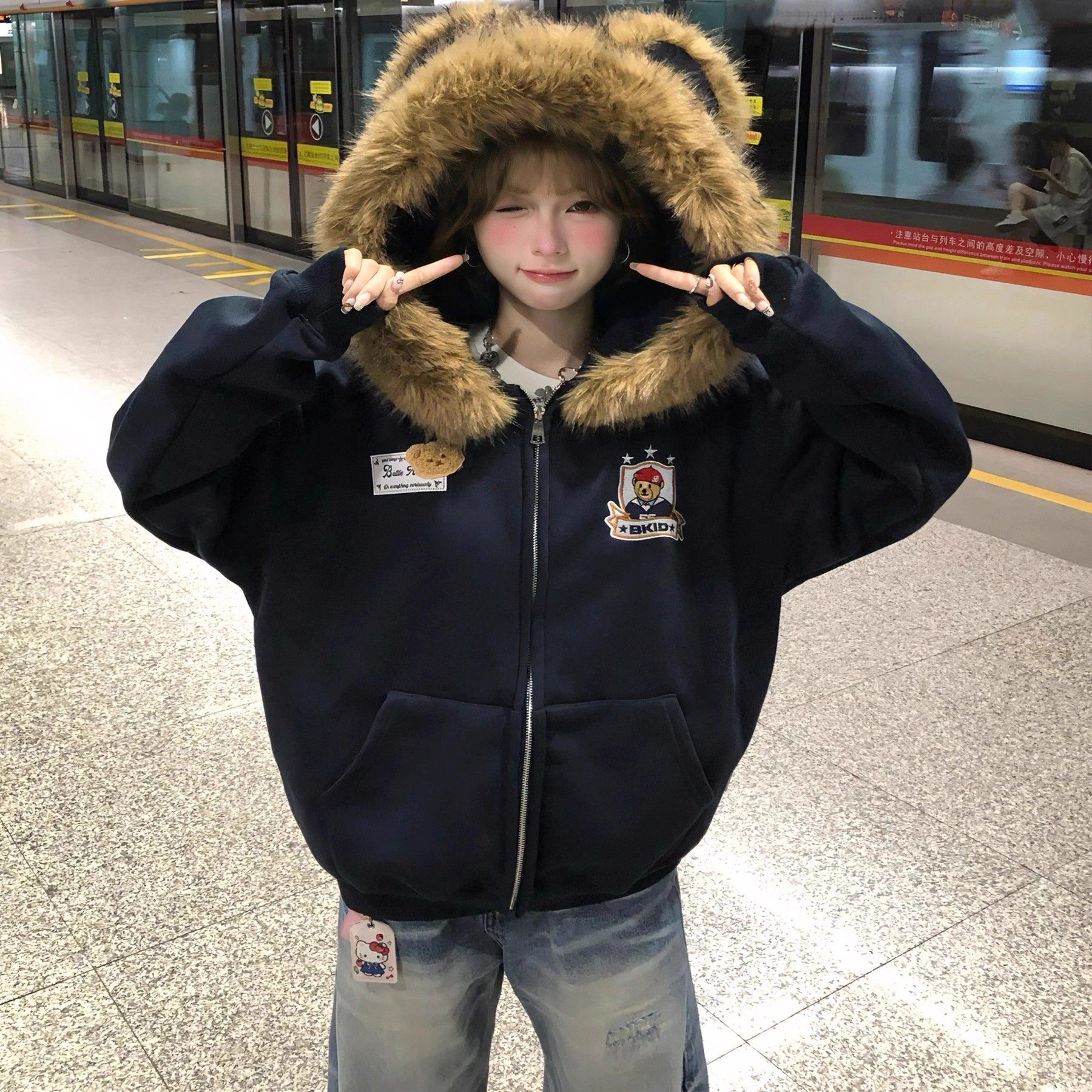 毛领可拆卸 小熊毛领开衫外套男女款加绒连帽卫衣